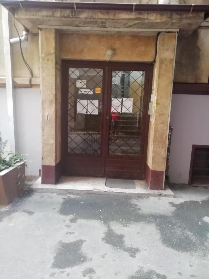 Studio Ultracentral Universitatea Bucureşti Eksteriør bilde